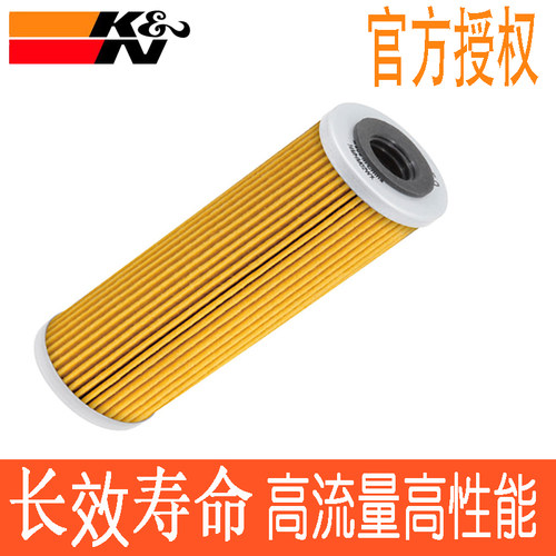 适配杜卡迪V4S V2街霸1199 899 1299 959揽途KN机滤机油滤芯格