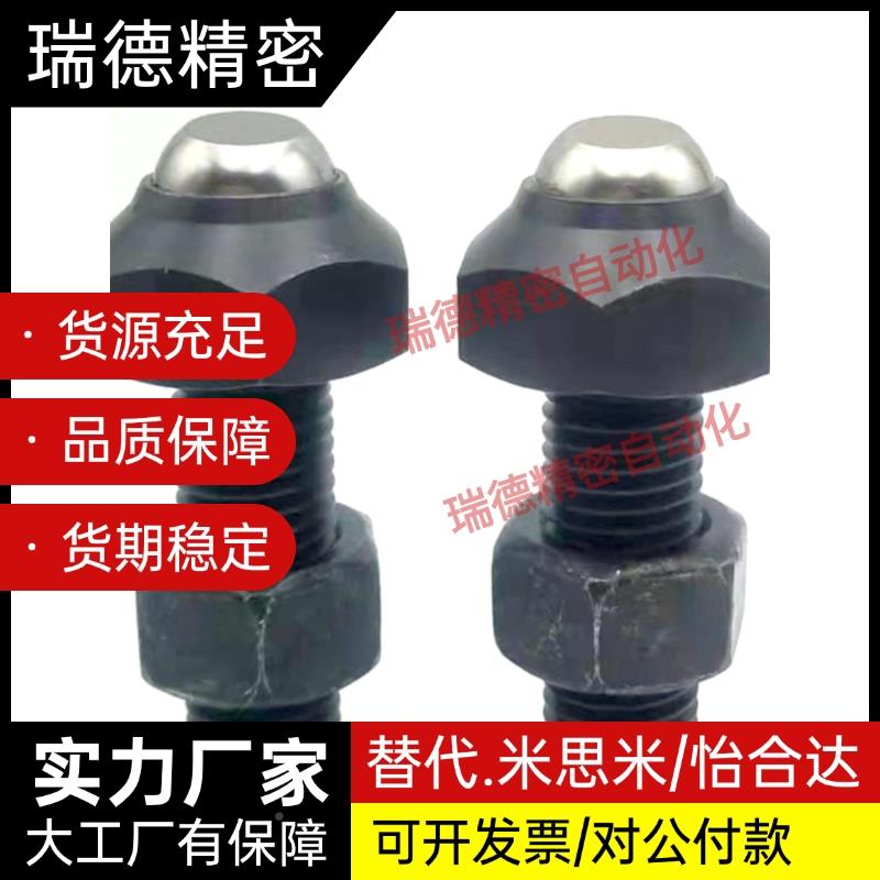 PT6平面PT35齿面3螺杆动向钢珠PT35-0814/UUD1047/1217/1162/2034