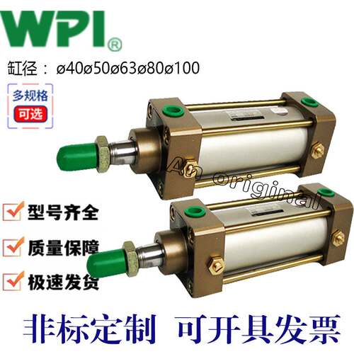 WPI标准气缸QGZ-00/CA/CB-80B/100B-50/75/100/125/150/200-RO-D