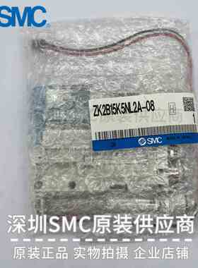 日本原装SMC真空发生器ZK2B15K5NL2A-08 真空单元 实物现货