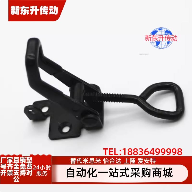 HFQ49-139 /HFQ49-186 带螺纹型搭扣重载型三角型调节搭扣 锁扣