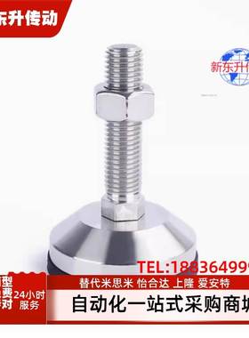 304重载脚杯WAM06-D100/D120-M20/M24/M30-L100/125/L150WAM03/05