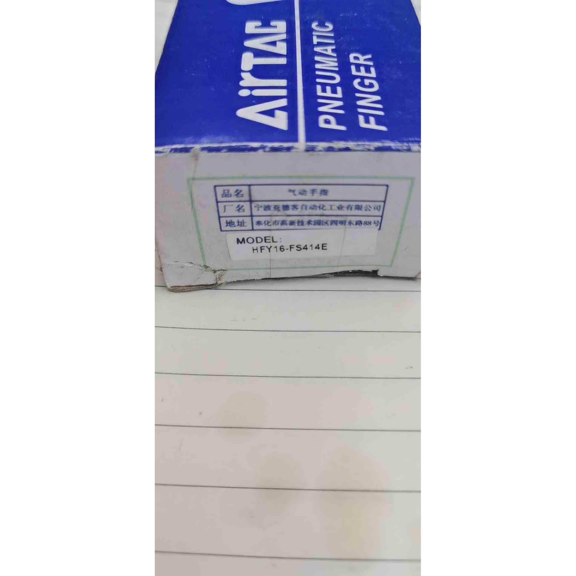 亚德客原装气缸HFY16-FS414E 现货