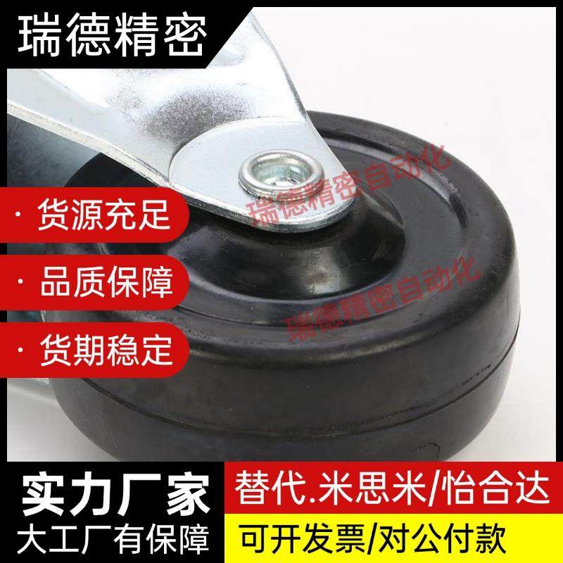 脚轮 J-CRA01/CRA6/3CRB010/0/06-D5/D65JHX0/D75-NM J-CPN01/02-