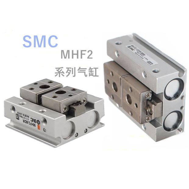 现货 MHF 2-8DR  MHF2-12DR  MHF2-16DR  MHF2-20DR 薄型气爪