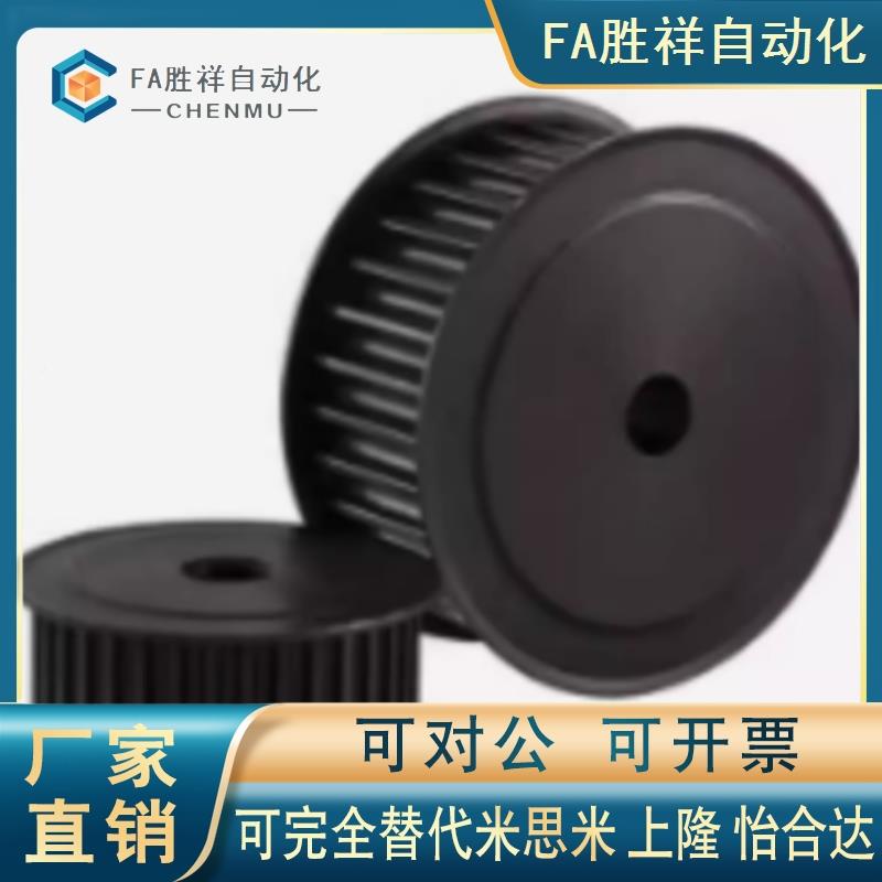 EBJ01-S5M00/8150/250-114VPV/22/24/26/2-A/dB-H/P/N-6/6.35同步