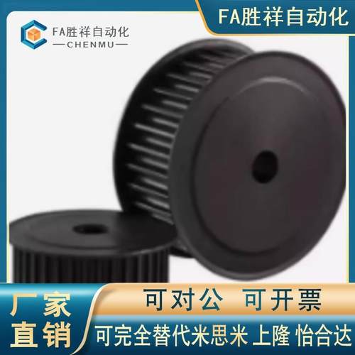 EBJ01-S5M00/8150/250-114VPV/22/24/26/2-A/dB-H/P/N-6/6.35同步