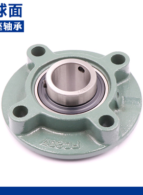 圆型外球面带座轴承 UCFC204 205 206 207 208 209 210 211 212