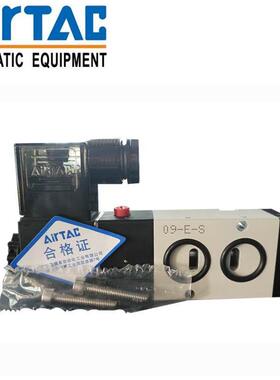 板式电磁阀 4M210-06/08 4M310-08/10 AC220V DC24V