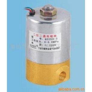 二位二通先导式电磁阀先导阀Q22XD-2/电磁阀Q22XD-2