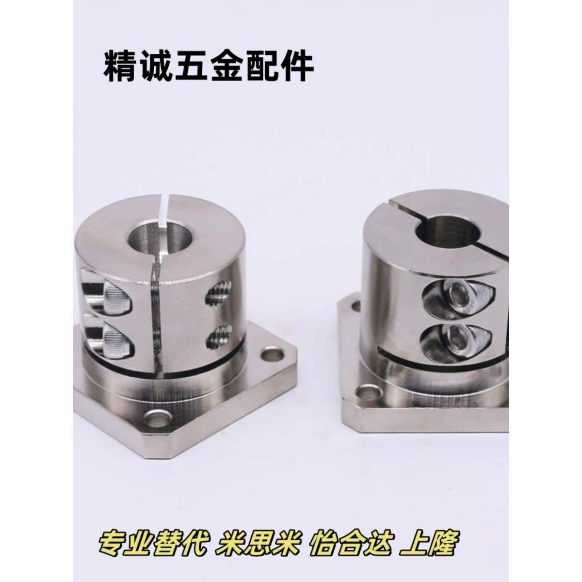 光轴固定座导向轴支座GBL01/GBL02-D12 D16 D20 D25 D30 D40 D50