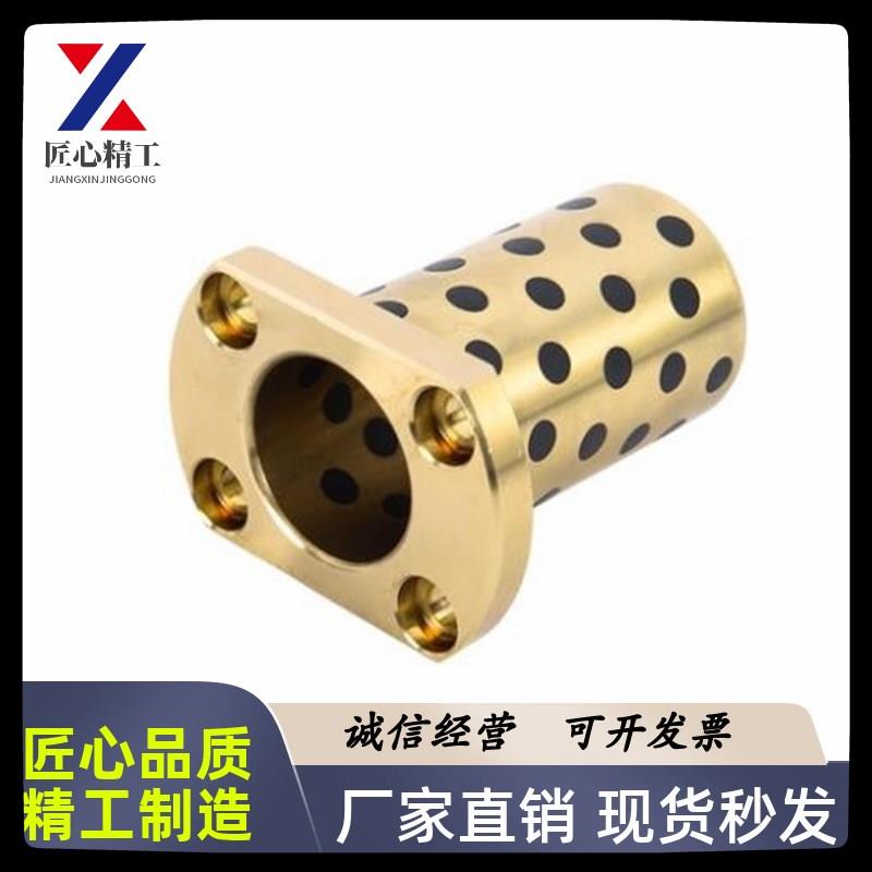 切边MPTNZ16-20O/25/3双/0/3540铜合金法兰一体型FR04-d1IJN6-L