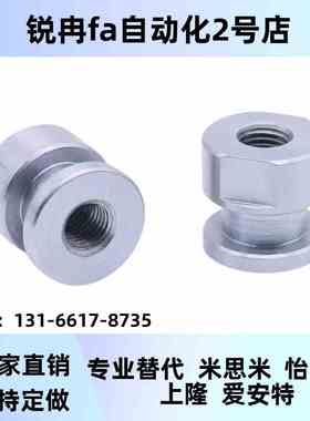 1J浮动接头WHC641 FCL/WHC61/FJ5/6/8/10/12/14/8内螺纹气缸连接