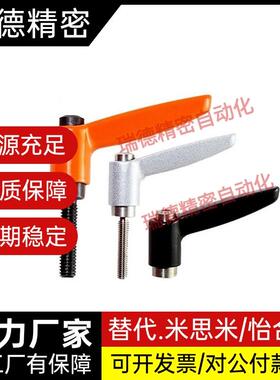 手柄HAD36/37-M4/M5/M/6/M/M10/M12-L12L186L20L25L32L40VXBLE50-