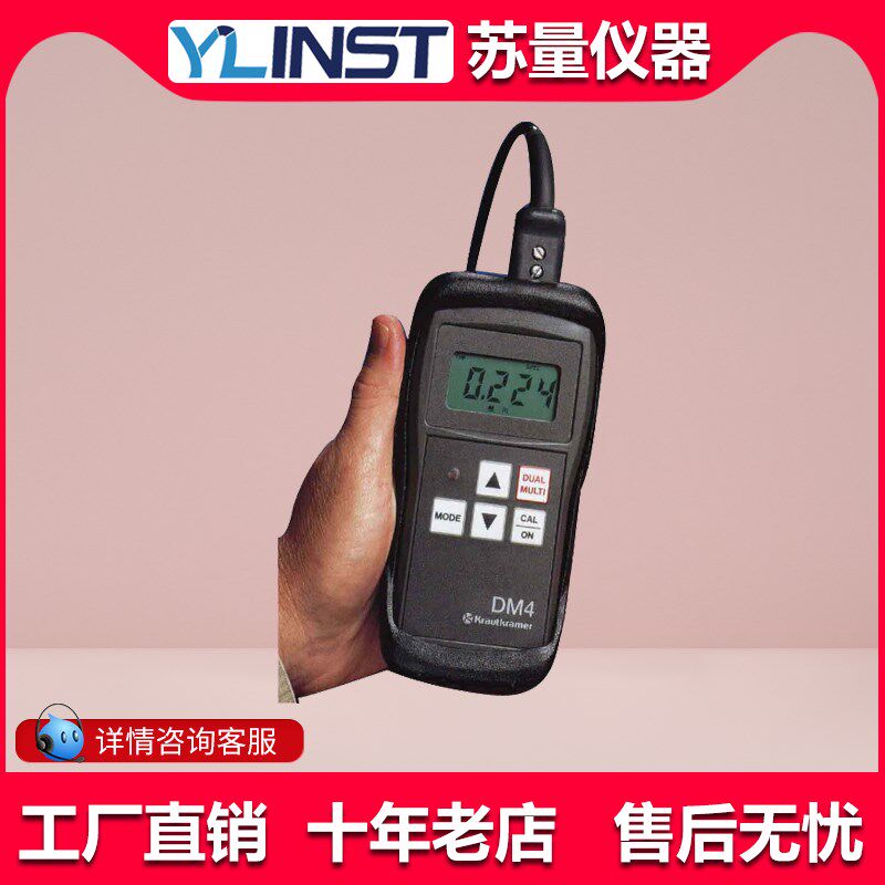 超声波测厚仪钢管测厚仪壁厚仪XT180MT150 MT160测厚仪 厂家直销