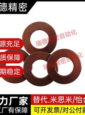 碟形弹簧SRBN8 10 12.5 1 4164 18VML 20 22.5 218 3.5 35.5 40 5