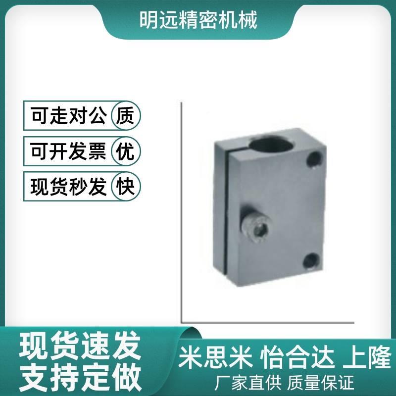 支柱定夹光电传感器RDX固GKU11/RDX51/RDX52/DX12-/D10/D1R2/D15