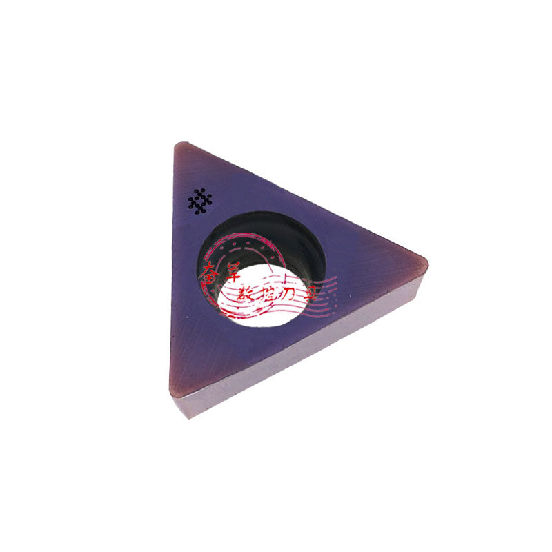 日本住友Sumitomo数控镗刀片TPGW080204 H1ZX TPGW080202 H1ZX,宠物/宠物食品及用品,宠物推车,淘宝优惠券,粉丝福利购,淘宝优惠卷