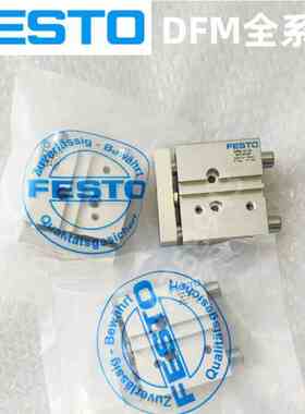 DFM-12-16-10-20-25-32-40-25-50-63-50-80-100-125-B-P-PPV-A-GF