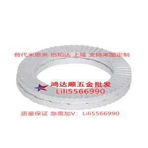 防松动垫圈碳钢4TBQ11-3/4/5/6/8/210/12/1/16VIR/18/0/22/4/227/