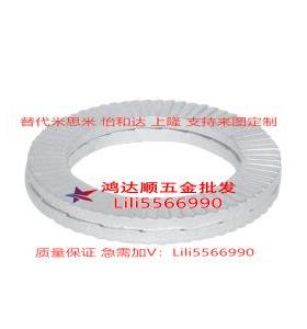 防松动垫圈碳钢4TBQ11-3/4/5/6/8/210/12/1/16VIR/18/0/22/4/227/