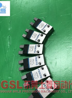 原装正品 FESTO  DHPS-06-A 1254039 手指气缸 成色新现货