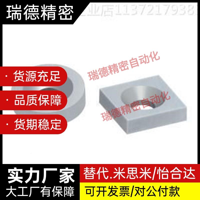 磁铁怡合BLS67/6.58-A12EKH-T45-A15-T3-T5-A20-T4-T5达.5-A2-T4-