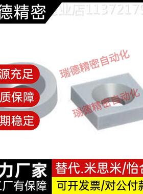 磁铁怡合BLS67/6.58-A12EKH-T45-A15-T3-T5-A20-T4-T5达.5-A2-T4-