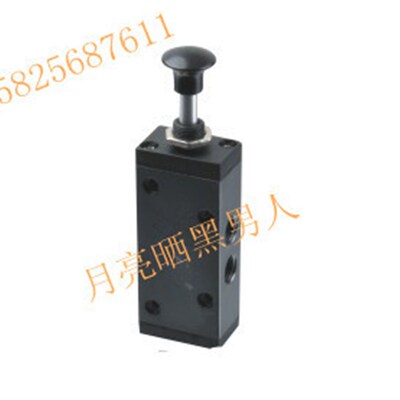 手动阀 手拉阀 XQ230622 二位三通换向阀 2分(1/4)口径.