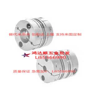 联器C轴1PDT20/22/CPDW19 WCX225 3 40 50-5-6-7-8-10-11-12-14-1