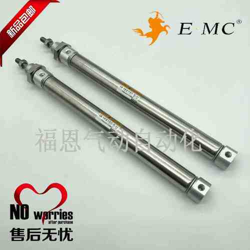 亿太诺E.MC迷你气缸IA/IAC20X25/50/75/100/150/200/300-SCM