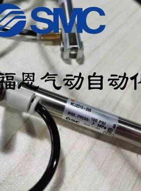 SMC不锈钢迷你气缸NCJ2D10-200 US14227-S0400现货供应