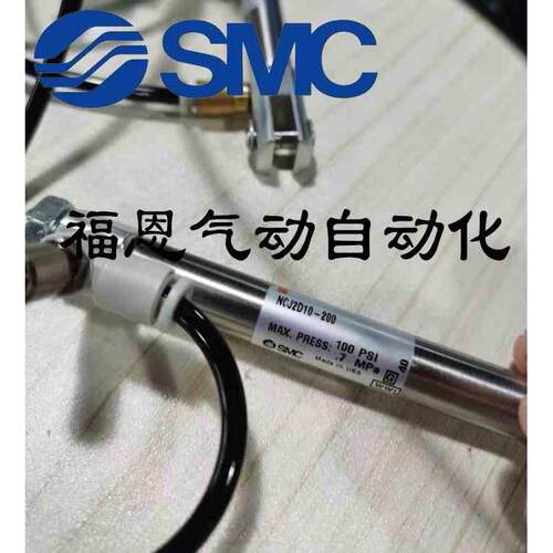 SMC不锈钢迷你气缸NCJ2D10-200 US14227-S0400现货供应