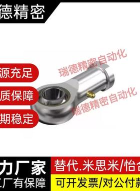 端关节轴承C- P2HC1 PHSSC14H PHSCL12 PHSCL14EOK PS16