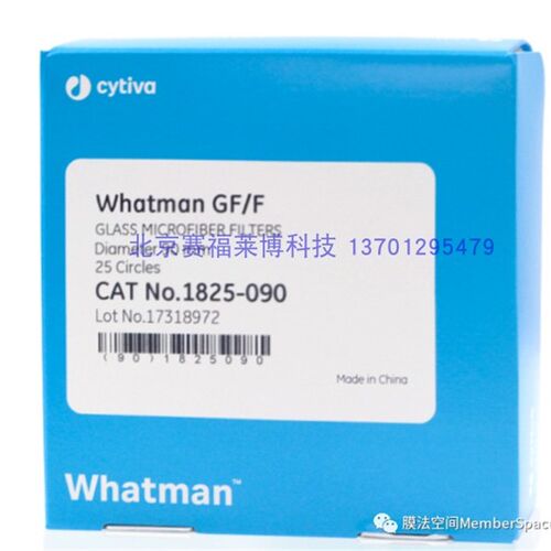 Whatman GF/F 1825-047 1825-055 1825-090 0.7um玻璃纤维滤膜