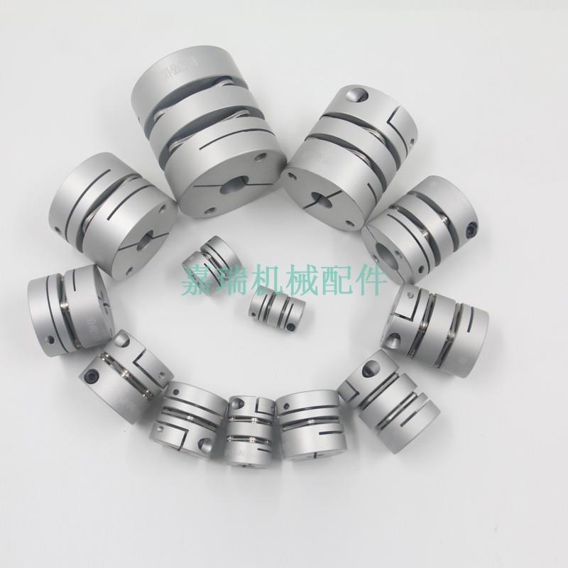 联轴器膜片式DBW01/6-D16/20//25/32/40FMV/50-d4/05/16/6.357/8/