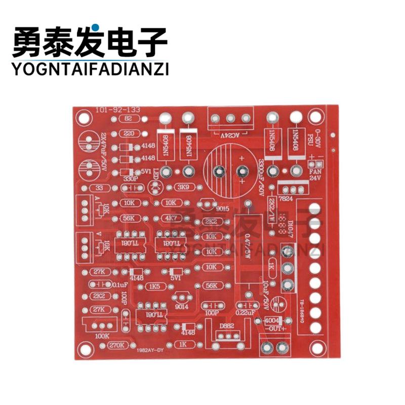 0-30V 2mA-3A可调直流稳压电源 实验室电源 短路限流保护 DIY套件