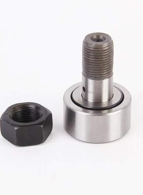 螺栓型滚凸轮18CF3 4 5--滚2锶4cf8针轴承带轴杆大全/轮CPU替代米