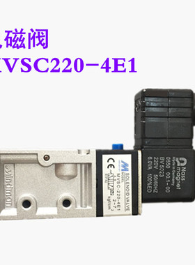 金器型电磁阀MVSC-220-4E1二位五通MVSC-260-4E1气换向阀300-4E1
