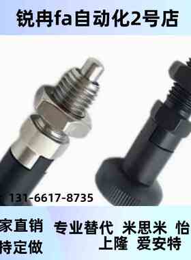 PXN10L度PJK销PXAT12/分PXAF8/C-PXKN5PXKT1A6/PXKF10/PXYAN6//PX