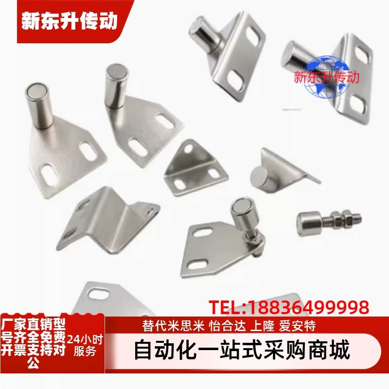 AKC22-T 1530 1540-F15/25/YF15/YF25 MPC门阻 磁铁