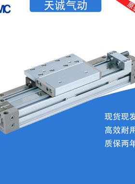 SMC气缸MY1C/MY1M16G-100-200-300-400-500-600-700-800Z/A/L