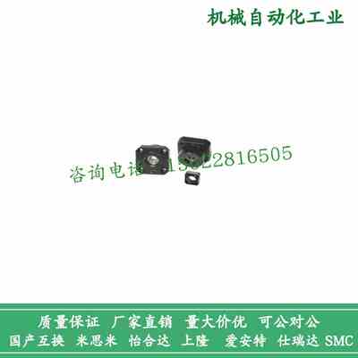 LEB01/LEB03/BRWE 支撑座BTR C-BUR/BRW6/8/10/12/15/20/25固定侧