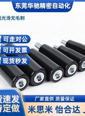 THW固握柄定把手/手柄GRAMGRAMS/GRAF/GRFC6/8/10/1A2