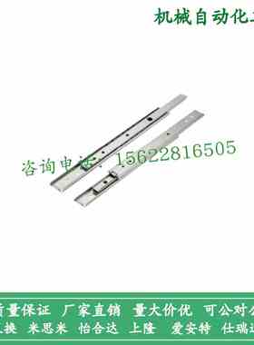 替米思米C-SRX36Y12/Y14/Y16/Y18/Y20/Y22/Y24/Y26/Y28/线性滑轨