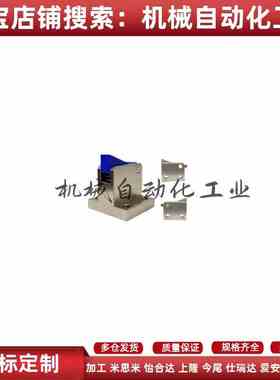 止回组件ATBM7A 7SA 10A 14A-S/H-TP BT PI BL止回器替换米思米