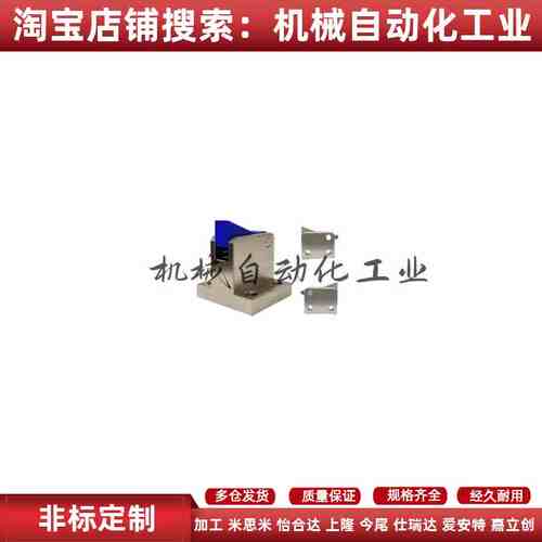 止回组件ATBM7A 7SA 10A 14A-S/H-TP BT PI BL止回器替换米思米