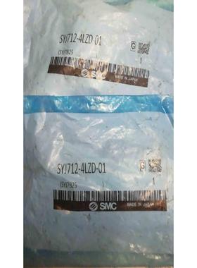 SMC原装全新电磁阀SYJ712-4LZD-01 现货特价销售