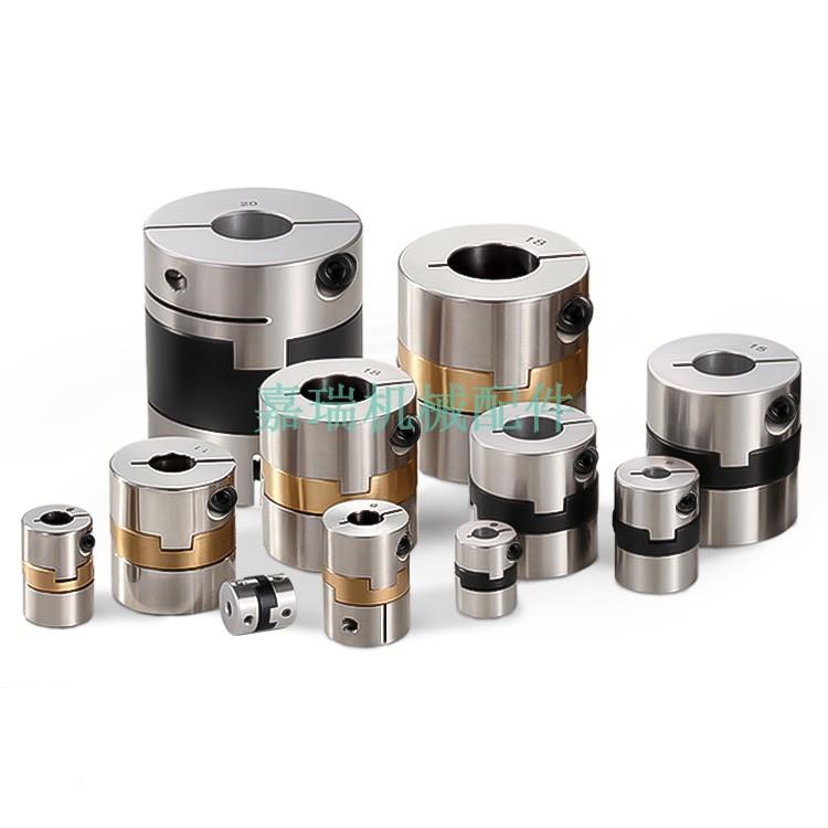 怡合达型十字环式联轴~器DS01-15/17/2/26/030XDA-Bd4~20-e420不