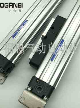 KOGANEI小金井无杆气缸气缸 ORCA20*300 全新原装正品